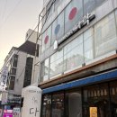 전대 룸카페 다락, 야구 보면서 보드게임까지 하고 온 재방문 후기