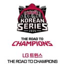 2025 KBO 한국시리즈 일정 + 예매 일정 이미지
