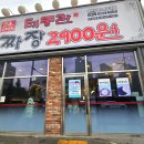 태동관2900 이미지