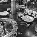 남선옥식육식당 이미지