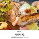 [성산밥집] 제주돔베고기 정식이 있는 성산마씸 후기!