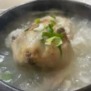 버섯마당집 이미지