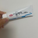 미르약국 | 유리아크림약국에서 찾은, 각질 관리 꿀팁 및 사용 후기