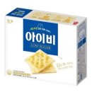 아이비