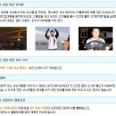 바지선 선상낚시 이미지