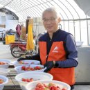 고부보건지소 이미지