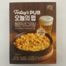 오늘펍 이미지