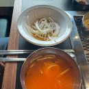 영동숯불집 이미지