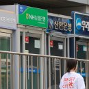 담을 스마트투데이