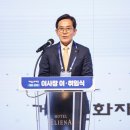 (주)게임아이콘 이미지