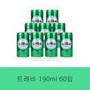 롯데칠성음료 이미지