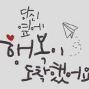 국수클럽 이미지