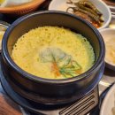 참곰장어 이미지