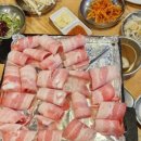 88대패삼겹 이미지