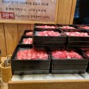 메가박스 파주운정 GAMEZONE | 파주 운정 맛집 샤브20 파주운정점 내돈내산 메뉴, 가격, 주차 방문후기