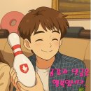 차니애드