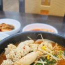 김가네 볼테기아구찜 이미지