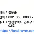 포레정신건강의학과의원 네이버블로그