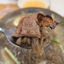 신현7-1소교량 | 「 신현동 냉면」계절을 잊는 시원한 맛 팔당냉면 경기광주신현점