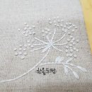 한올두땀