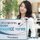 써프서울