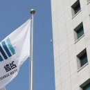 특검법 통과된 날... 검찰, &#39;세관 마약 사건 합동수사팀&#39; 발족﻿ 이미지