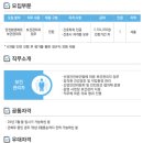 (주)에스에이치피코퍼레이션 이미지