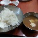 태종대식당
