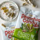 스타캔디 | 노브랜드 과자 추천 피스타치오 캔디 이탈리아 로사나 사탕 가격 솔직 후기