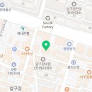 마이벨뷰티