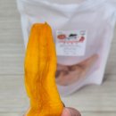 감마루농원