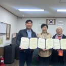 (주)사동개발 이미지