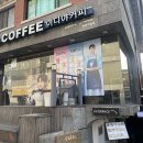이디야커피 북촌마을점 이미지