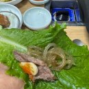 동광생오리집