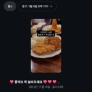 백학시장 | 이상한 마케팅 부트캠프 수강 후기