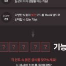 카페디오스 이미지