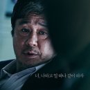 (주)넥스트오션 이미지