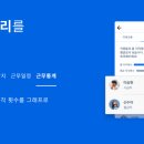 알밤이야기 이미지