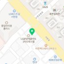 연세유앤유외과의원 이미지