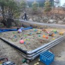 해오름 키즈 이미지