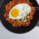 백종원 깍두기볶음밥 레시피 차돌 깍두기 볶음밥 만드는법 깍두기요리 이미지