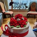 피우다케이크 이미지