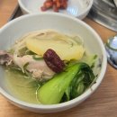 영도 삼계탕 맛집 명성닭한마리로 미리 초복준비!