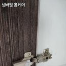 청수버들우미린아파트 | 천안 버들마을 우미린 아파트 전 가구 댐퍼 경첩 교체 시공기