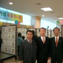 경보사 이미지