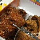 부곡두마리 치킨 네이버블로그