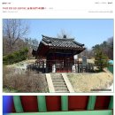풍천임문 효열각 이미지