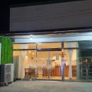 준.알뜰마트 이미지