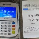 선한이웃치과의원 네이버블로그