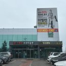 대림동산길 이미지